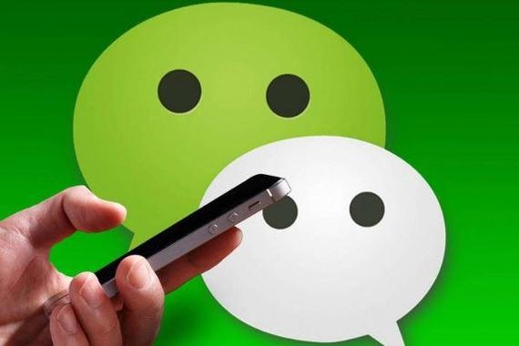 最近听说2011年的微信号很值钱，有人高价收购，对此你怎么看？